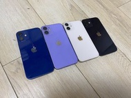 IPhone 12 mini 64gb  99%new