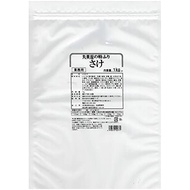 Marumiya Foods Special Furikake Salmon 1kg - Flavorful Rice Seasoning for Easy Meals