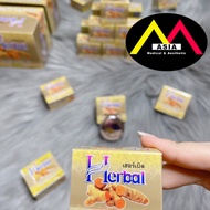 Herbal HERBAL Yellow Turmeric Cream Reduces Acne White Scars vitamin e, Turmeric, aha, Thai Vegetable Extract 5g