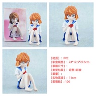 Conan gk Sailor Suit Haihara Ai Sitting Posture Figure Ornaments JK Haihara Ai Anime Figure Two-Dime