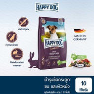 HAPPY DOG Mini Ireland อาหารสุนัขโตพันธุ์เล็ก-กลาง สูตรเนื้อกระต่ายป่าและปลาแซลมอน 10 Kg