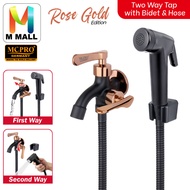 MCPRO Stainless Steel Light Rose Gold & Black TWO WAY TAP with BIDET SPRAY & HOSE Bathroom Faucet - 