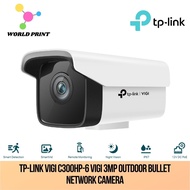 TP-LINK VIGI C300HP-6 VIGI 3MP Outdoor Bullet Network Camera