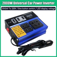 2000W Car Power Inverter Car Inverter 4 Ports Car Universal Car Vehicle Power Inverter Converter Tri