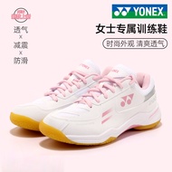Yonex | Giày Chuyên Nghiệp Chơi Cầu Lông 220cr