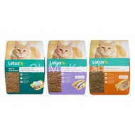 LOTUS'S / TESCO: Dry Cat Food / Makanan Kucing / Kibbles / Tuna / Seafood / Mackerel / 7 kg