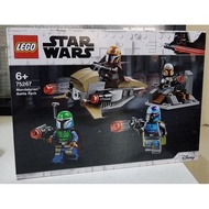 75267 Lego Star Wars ~ Mandalorian Battle Pack. (New)