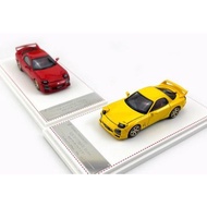 FocalHorizon 1/64 diecast RX-7 FD3S A Spec