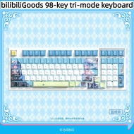 BilibiliGoods 98-Key Three-Mode Keyboard bilibiliGoods 2233