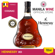 Hennessy - XO - 700ml (without box) | Cognac