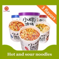 Konjac Vermicelli noodles cup instant Sour Spicy noodle china snack meal bucket low fat low calorie satiation Konjak minus Powdery Fragrance[In Stock Now Released]