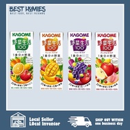 【 READY STOCK 】Japan Kagome 野菜生活100 Fruit & Vegetable Juice 健康 蔬菜 水果 果汁 200ML