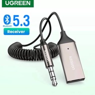 UGREEN รุ่น 70601 Wireless Bluetooth Receiver5.3 Adapter Hands-Free Bluetooth Car Kits AUX Audio 3.5mm สำหรับฟังเพลงบนรถยนต์ AUX หัวแจ๊คขนาด 3.5mm