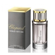 Chopard Noble Vetiver 80 ML Perfume For Men