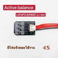 บอร์ดเเอคทีฟบาลานซ์4S/8S/16S 1.2A Active Balancer สำหรับ Li-ion Lifepo4 Lithium Battery