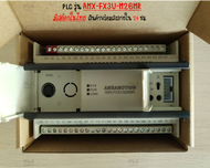 PLC AMSAMOTION AMX-FX3U-M26 Output Relay และ Transister 16DI/10DO 2AI/2AO พอร์ต Ethernet