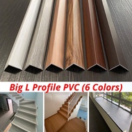 PVC Big L Profile ( Accessories Lantai) Untuk SPC Floor Vinyl Korea Vinyl Sticker Laminate Flooring 