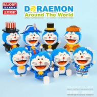 DOREAMON Country Costume Series Nanoblocks