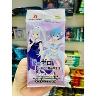 VIDEO [Genuine Japanese] PACK of 8 Weiss Schwarz BOOSTER PACK Re Zero Vol 3 cards