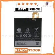 BATTERY GOOGLE PIXEL 1 NEXUS S1 B2PW4100