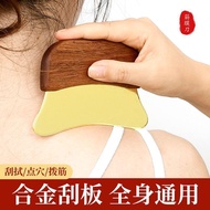 Fascia Knife Dredging Meridian Handy Tool Fascia Knife Personal Use Muscle Relaxation Sports Tool St