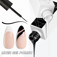 Makartt Nail Art Liner Gel ,Black White Gel Paint for Swirl Nails Built Thin Nails Art UV Soak off