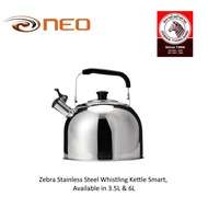 ZEBRA STAINLESS STEEL WHISTLING KETTLE, SMART, (2 SIZES AVAILABLE IN 3.5L / 5L / 6L)