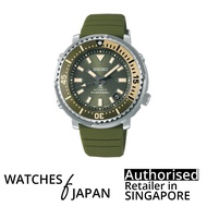 [Watches Of Japan] SEIKO PROSPEX SRPF83K1 TUNA AUTOMATIC WATCH