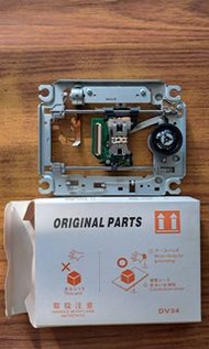 全新Philips 籃光机BDP9500激光頭