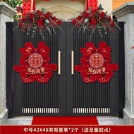 Oversized Happy Word Stickers Wedding Dedicated Wedding Room Decoration Happy Word Door Stickers Wed