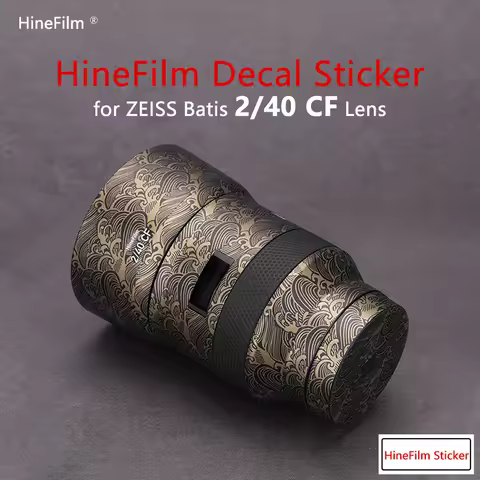 Hinefilm Skin for ZEISS Batis 40 F2 for Sony E Mount Lens Decal Skin for Batis 40mm F2.0 Lens Sticke