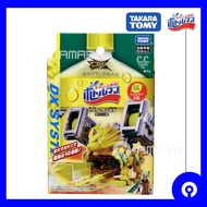 Ready Stock Takara Tomy Bottleman BOT-37 C.C. Leon DX BOT37 BOT 37