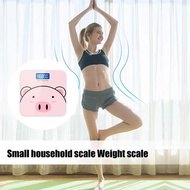 Weight Scales for Body Weight Digital Weight Scale Accurate Smart Bathroom Scale USB Charging Automa