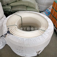 EVA Water Stop Tape Plastic Back Adhesive Water Stop Tape Embedded Type PVC Water Stop Tape EVA Plas