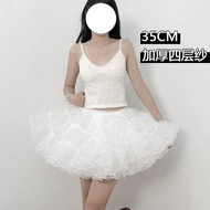 Multi-layer Ruffled Petticoats for Women Fluffy Bubble Skirt Crinoline Underskirt No Hoop Boneless L