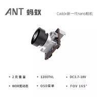 Nano Snail ant Dynamic 3d Noise Reduction caddx Camera Wide fpv Through ant WYYR