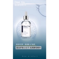 Dee UU YEAST EXTRACT ESSENCE TONER 酵母精华水