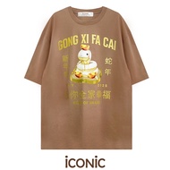 iCONiC MOCHA MOUSSE SNAKE T-SHIRT LIMITED EDITION #203740 เสื้อยืด ทรง OVERSIZE พิมพ์ลาย เสื้อแฟชั่น