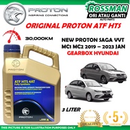 PROTON ATF HTS 4AT , 3 LITER PROTON ATF HTS PROTON NEW SAGA VVT MC1 MC2 2019 - 2023 JAN