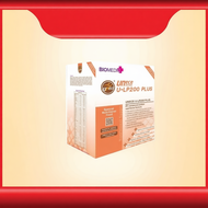 BIOMEDIC Unece U-LP200 Plus 15'sachet