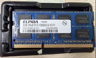 Elpida 2GB 2Rx8 PC3-10600S 記憶體