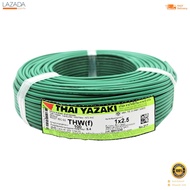 สายไฟ YAZAKI รุ่น 60227 IEC2THW(f)1x2.5 Sq.mm. ขนาด 100 ม. สีเขียว  [[[ [[[ [[[ สินค้าโปรโมชั่น ]]] ]]] ]]]