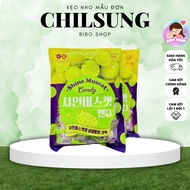 (HSD 9/2026) Chilsung Peony Grape Candy 250gram Korean