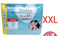 Pampers 日版超薄拉拉褲 XXL