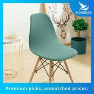 🚀Eames Chair Cover Waterproof Sarung Kerusi Eames soild color Elastic Armless Seat Cover Slipcover A
