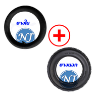 ยางนอกจักรยานไฟฟ้า 16 นิ้ว 16 x 2.50 เนื้อยางคุณภาพดี ( ส่งจากกรุงเทพ)ทนทาน ใช้สำหรับจักรยานไฟฟ้า