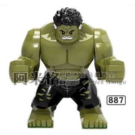 阿米格Amigo│887 綠巨人 浩克 Hulk 復仇者聯盟3 無限之戰 欣宏 積木 第三方人偶 非樂高但相容