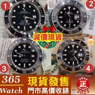 16600 116600 126600 126603 Sea Dweller SD4000  單金 單紅