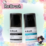 [Re:Brush] 100x Concentrated Mouthwash 50ml (Clove / Tea Tree Green Tea) rebrush