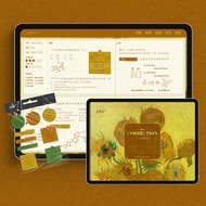 油畫風橫版錯題本向日葵 電子手帳模板 數位筆記goodnotes模板